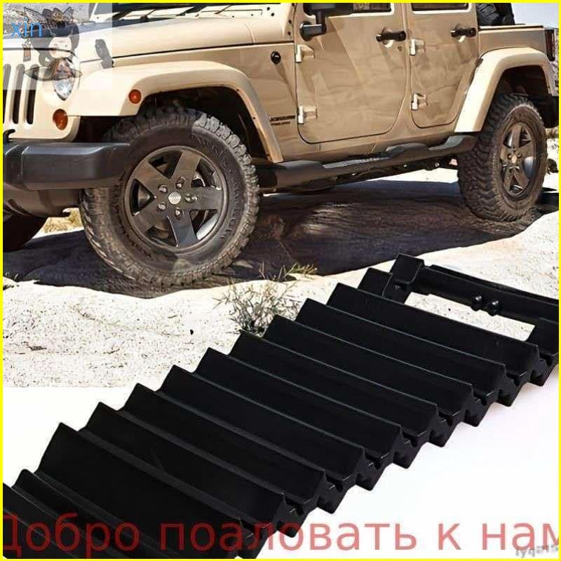 Демпфер автомобильный, 1 шт.