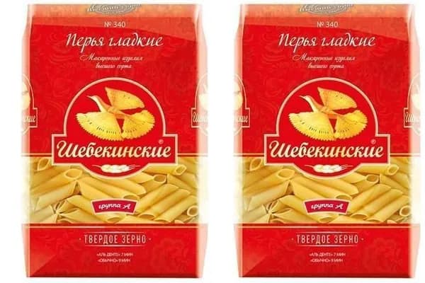 Шебекинские Макаронные изделия Перья гладкие, 450 г, 2 уп