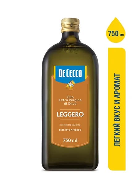 Масло оливковое нерафинированное высшего качества холодного отжима De Cecco LEGGERO, Италия 750 мл