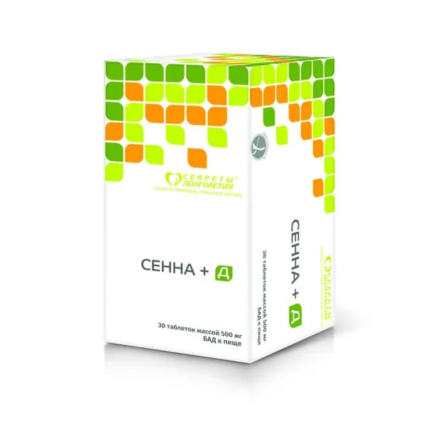 Сенна-Д таб. 0,5 г №30