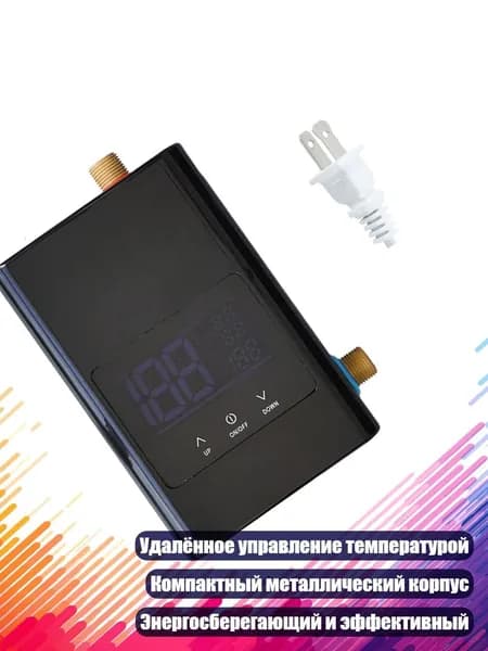 Электрический нагреватель для бака, Черный