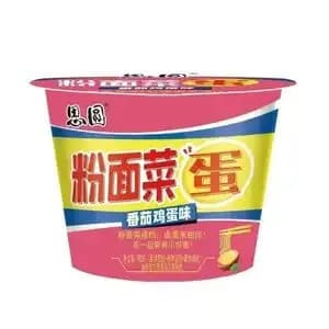 Лапша быстрого приготовления Simeite фунчоза со вкусом густого говяжьего бульона с добавлением овощей и маринованного яйца, 185 г