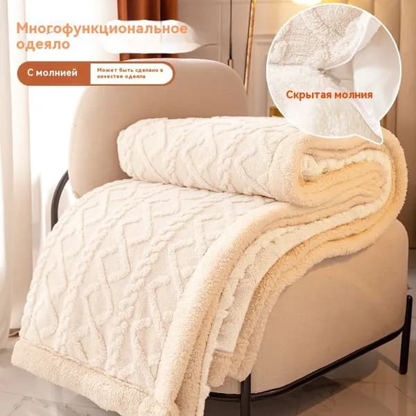 одеяло 1 5 спальное/одеяло евр/оВсесезонное/150x200 см