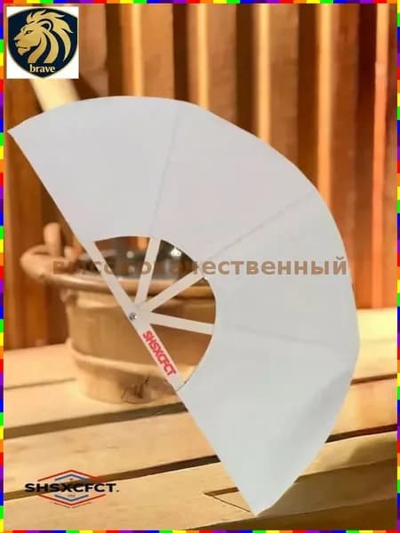 Веник для бани Бамбуковый, 1 шт.