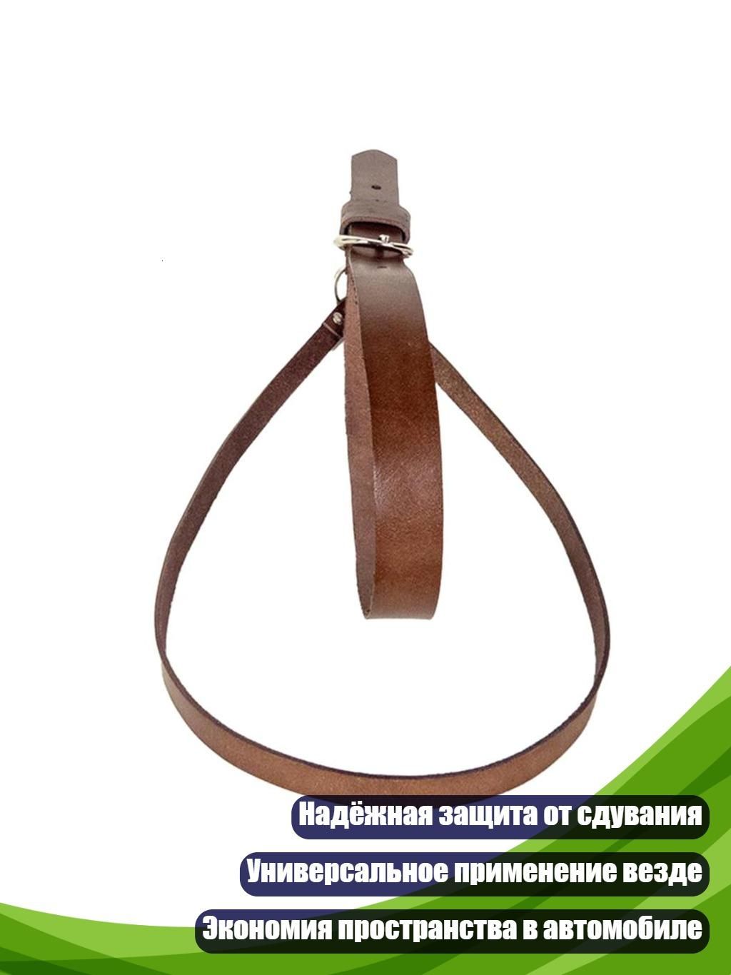 Мотоподставка