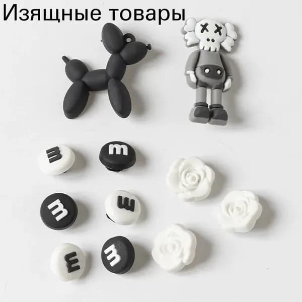 Сабо 8