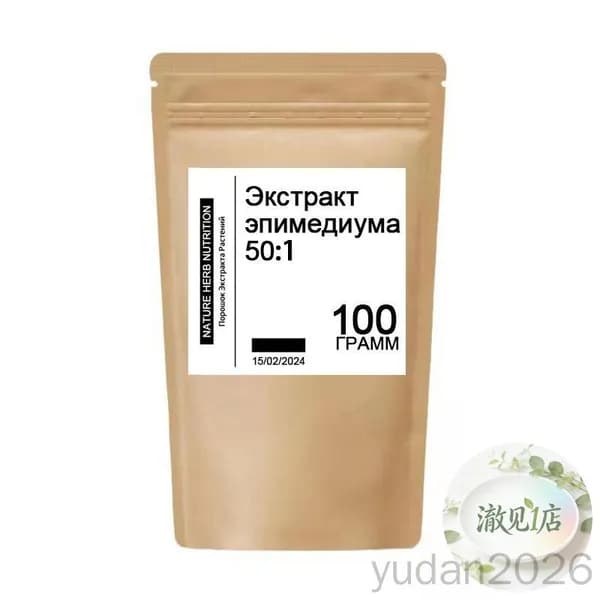 Повышает уровень тестостерона у мужчин порошок