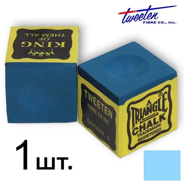 Мел для бильярда Triangle Tweeten Blue, синий, 1 шт.