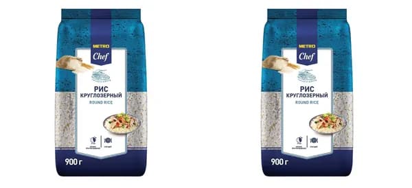 Metro Chef Рис Круглозерный, 900 г, 2 шт