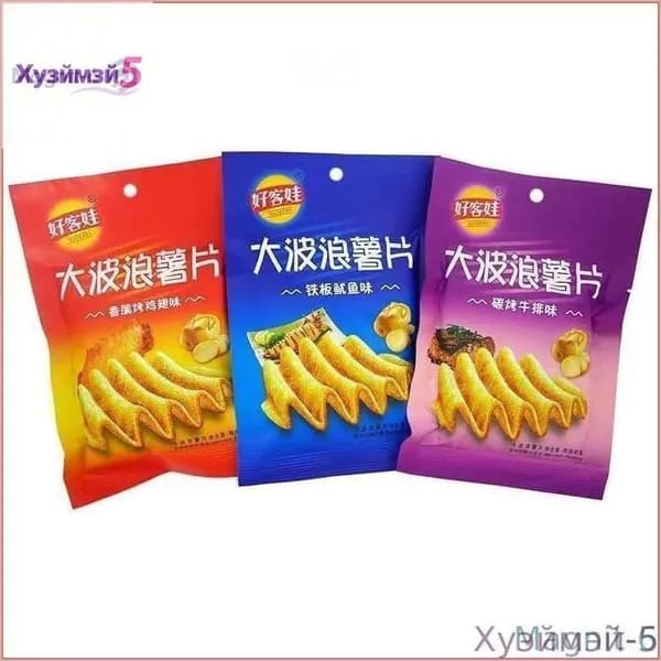 Картофельные чипсы*3