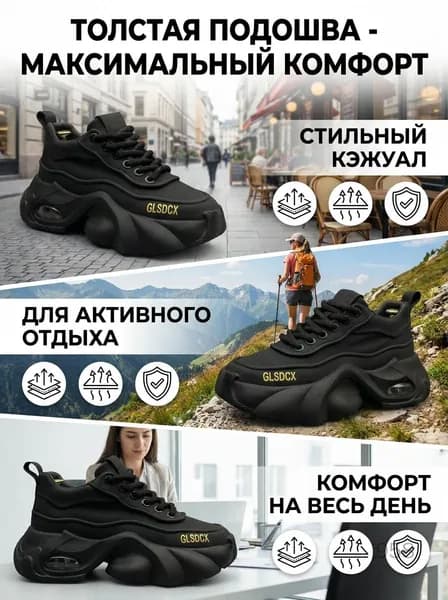 Боксерки