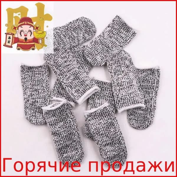 10 шт. Защитные перчатки