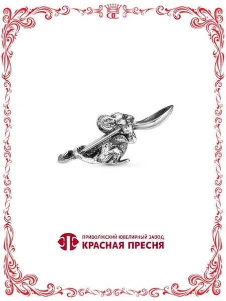 Серебряный сувенир Мышка с ложкой Б930870
