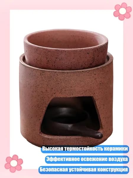 Керамические аромалампы для эфирных масел и восковых свечей с ложкой для спальни или гостиной