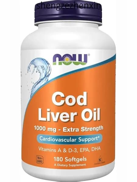 Рыбий жир из печени трески 1000 мг Cod Liver Oil 180 капсул (NOW)