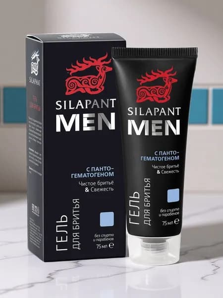 Гель для бритья MEN с пантогематогеном Silapant, 75 мл