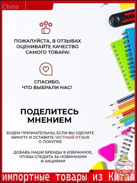 Дата/Местоположение Год Месяц День