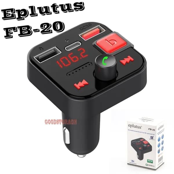 Автомобильный FM-трансмиттер Bluetooth 5.1 Eplutus FB-20
