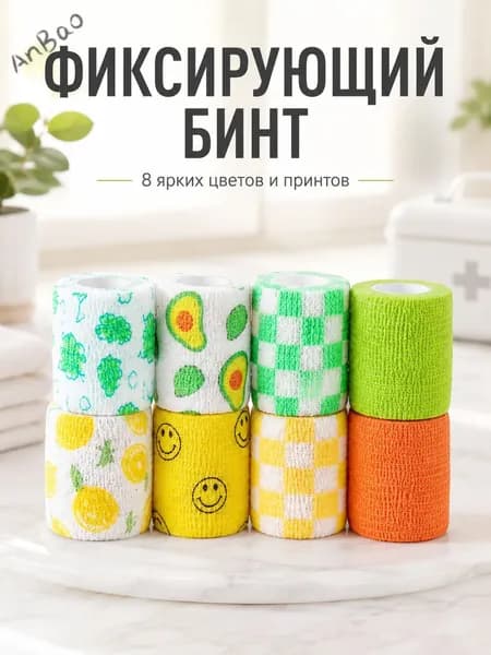 Бинт для животных