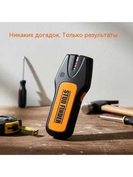 Аксессуары для металлоискателя