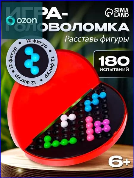Премиумголоволомка "ЛогикУМ" со 180 заданиями для детской логики