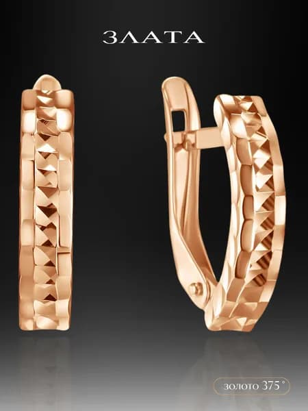 Серьги с алмазной гранью из золота 375
