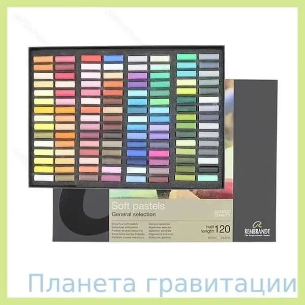 Пастель 1 шт./ 300 г.