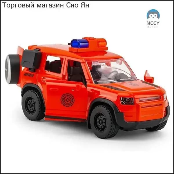 Премиум полицейский автомобиль, движущийся по инерции DXISLAA