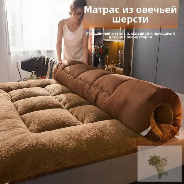 Матрас, Беспружинный, 90х200 см