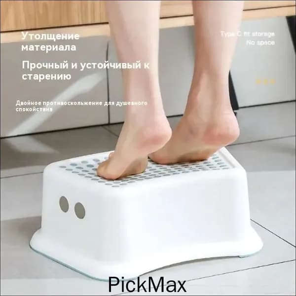 Детский стул,38х27.5х14см