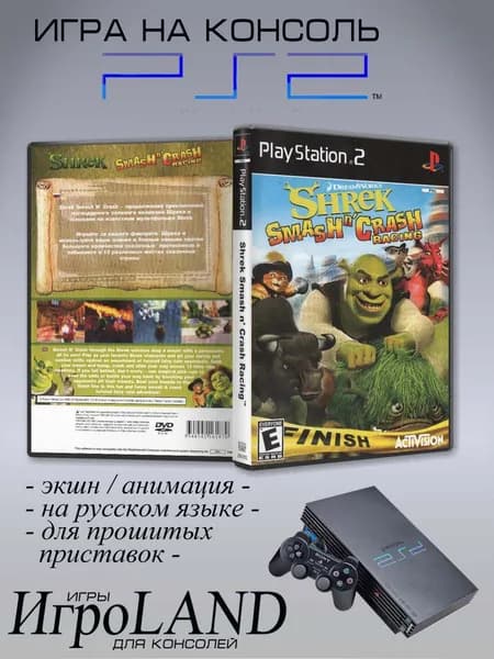 Игра Shrek Smash n' Crash Racing, Sony Playstation 2 ( PS 2 )