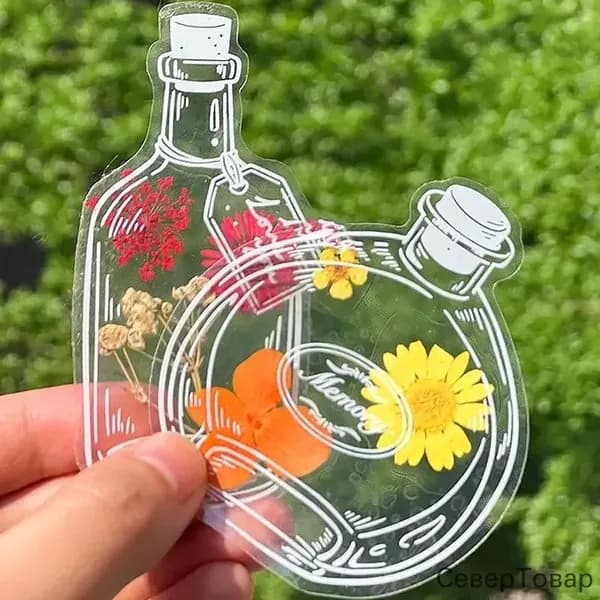 Альбом 20 шт.