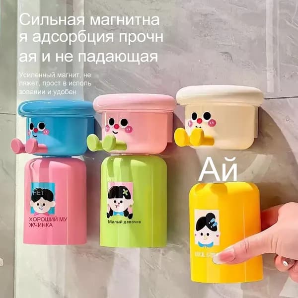 Полка, 7х6х16 см