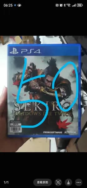 Игры для PS4
