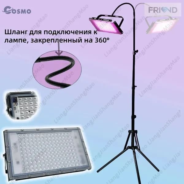 Комплектующие для солярия, эксклюзивные запчасти