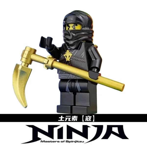 Ninjago, ниндзя, Кай, Джей, Коул, Зейн, Гармадон Ллойд, экшн-фигурки, мини-фигурки, конструктор, совместимый с Lego.