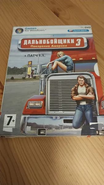Игра Дальнобойщики 3 покорение Америки (PC, Windows
