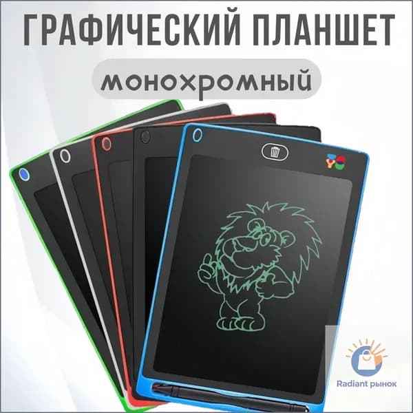 Pinito Графический планшет, формат A6, черный матовый