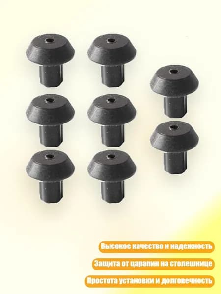 8/10/20x Rubber Feet замена комплекта для AP2622260 WB02K0101 WB02T10461 PS241358, 8 шт.