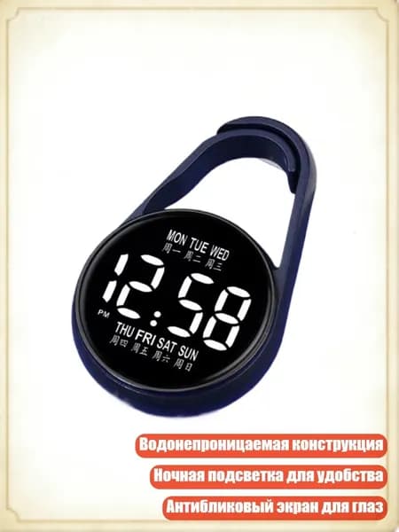 Миниатюрные интерактивные часы с сенсорным экраном, водонепроницаемые, с ночной подсветкой, Синий