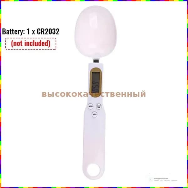 Электронные кухонные весы, белый
