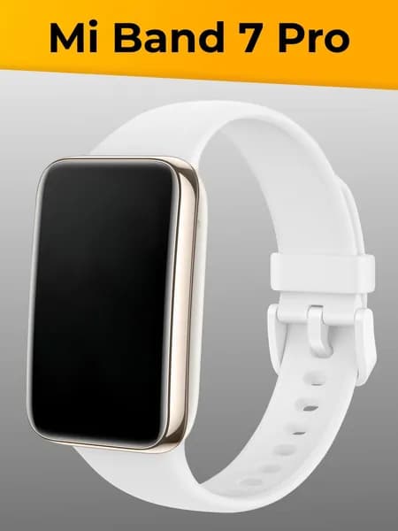 Ремешок для фитнес браслета Xiaomi Mi Band 7 Pro / Силиконовый браслет для смарт часов Сяоми Ми Бэнд 7 Про, белый