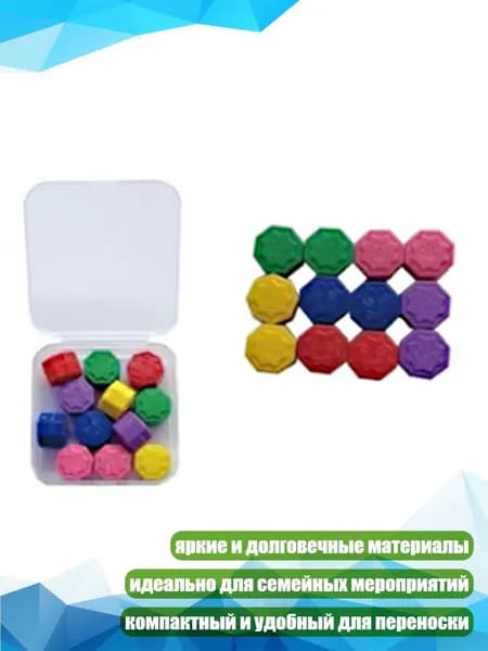 Литьевой камень для творчества 60 г