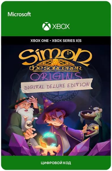 Игра Simon the Sorcerer: Origins - Deluxe Edition для Xbox One/Series X S, электронный ключ