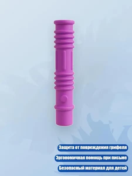 Набор кистей для рисования