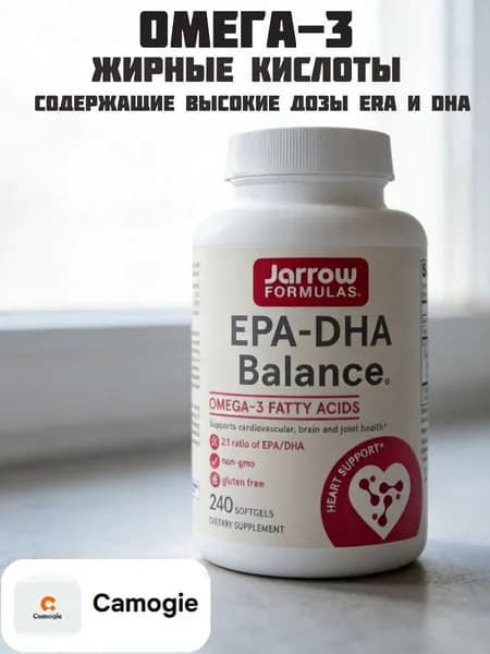 Омега-3, рыбийжир, ЭПА, ДХА, EPA-DHA Balance Jarrow Formulas 240 капс