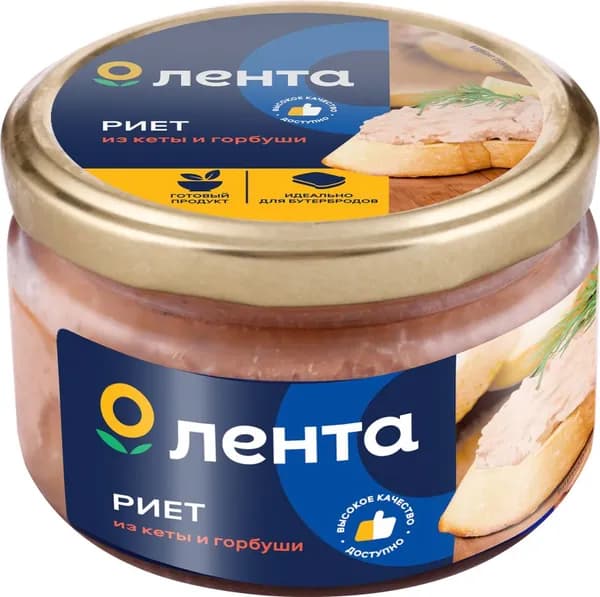 Риет ЛЕНТА Классический из горбуши и кеты, 180г 3 шт.