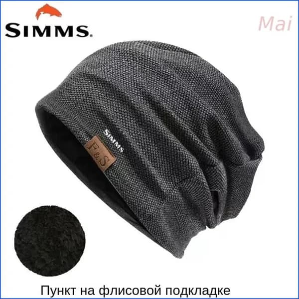 Шапка для рыбалки и охоты Simms