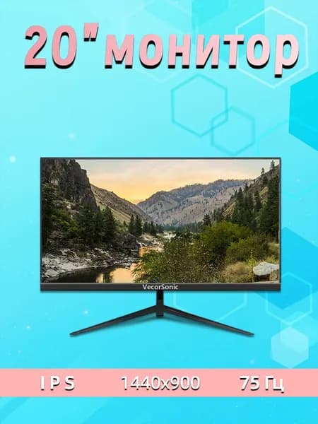 VecorSonic 22" Монитор 22inch-1080P-75Hz (22cun 1k 75hz ZH-LN21), IPS, 1920x1080 Full HD, 75 Гц, черный матовый