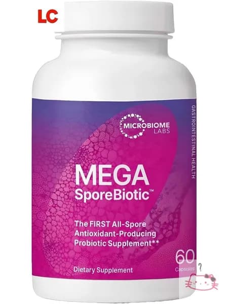 Microbiome Labs, MegaSporeBiotic, пробиотики, для поддержки пищеварительной системы, 60 капсул1